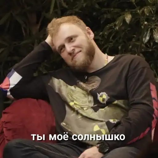 Sticker ❤️‍🩹