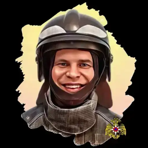 Пожарный МЧС России 🚒 preview