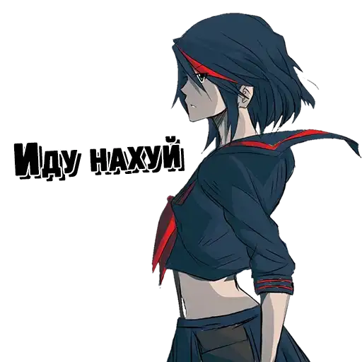 Sticker 🚶‍♂️