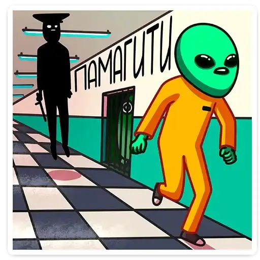 Sticker 🏃‍♂️