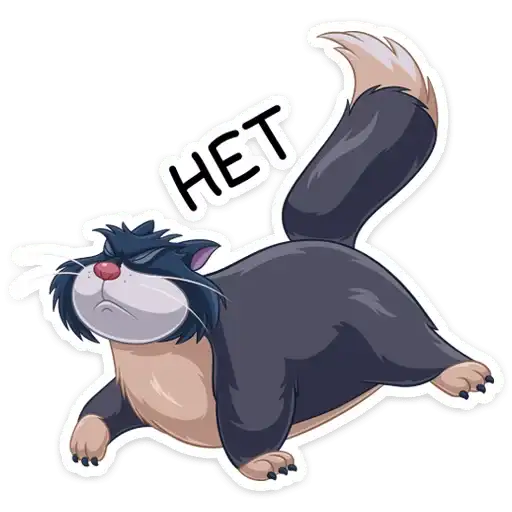 Sticker 🙅‍♂️