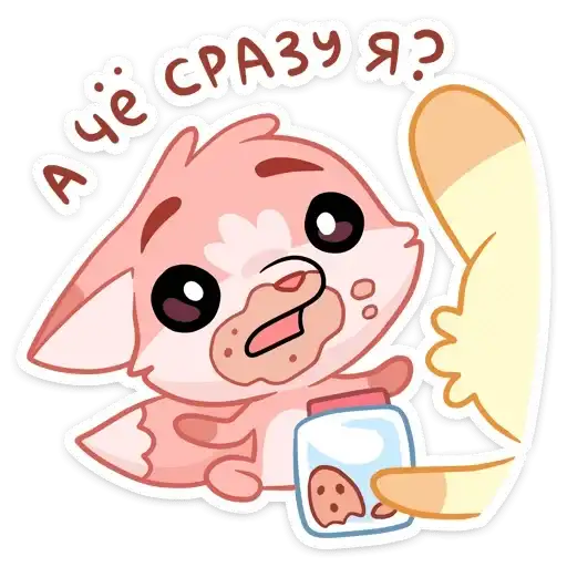 Sticker 🤷‍♀️