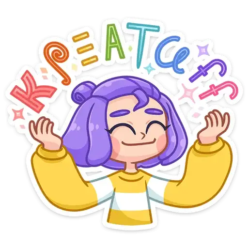 Sticker 🤩