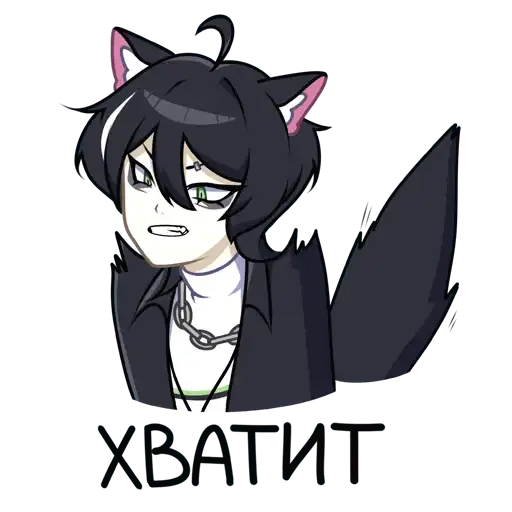 Sticker 🙅‍♂️