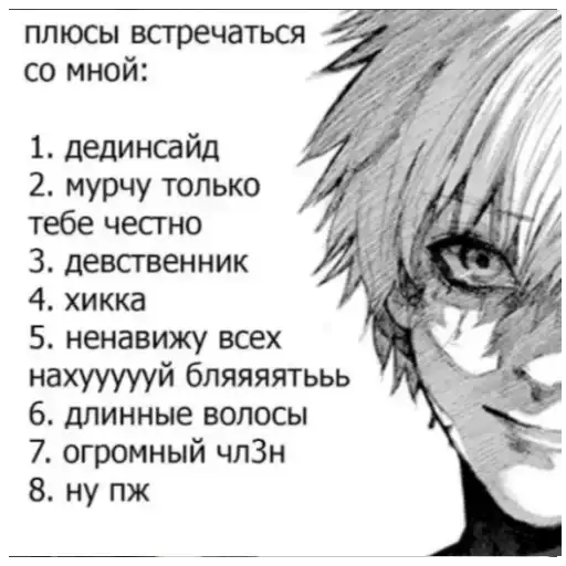 Sticker 👨‍❤️‍👨