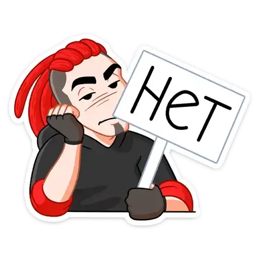 Sticker 🙅‍♂