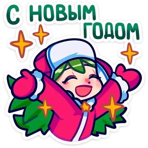 Sticker 🥳