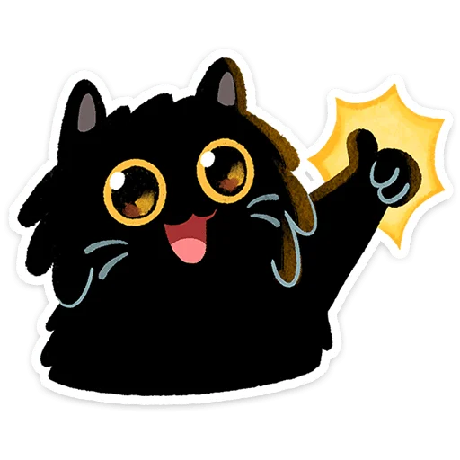 Sticker 🐱