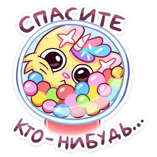 Уютненький Кэнди Кэт preview