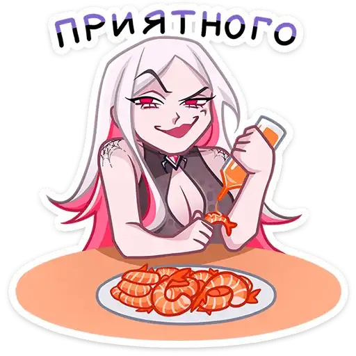 Sticker 🍤