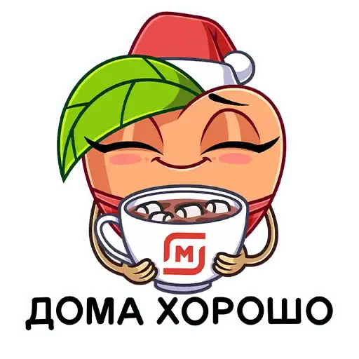 Sticker ☕️