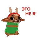 Sticker 🙅‍♂️