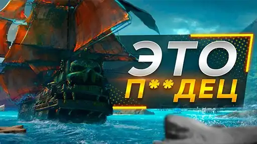 Это SonnyK preview