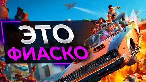 Это SonnyK preview