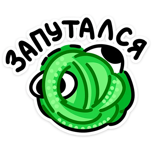 Sticker 🐙