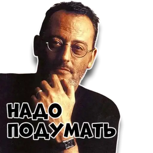 Жан Рено preview