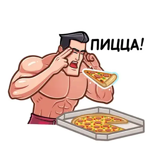 Sticker 🍕
