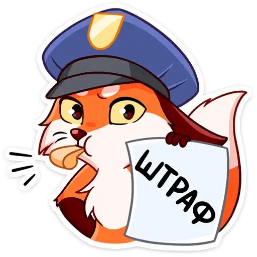 Sticker 👮