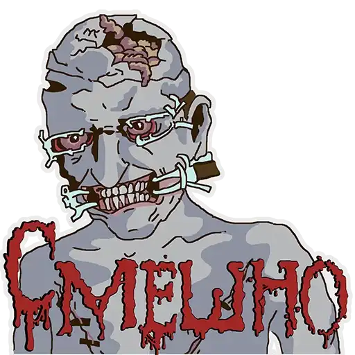 Cannibal Corpse preview