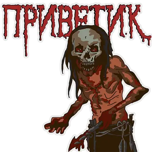 Cannibal Corpse preview