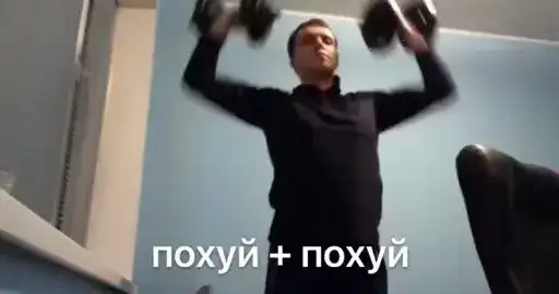 Sticker 😶‍🌫️