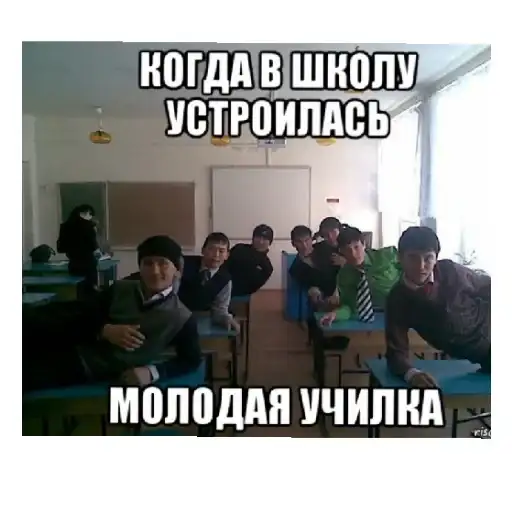 Влад и мемы preview