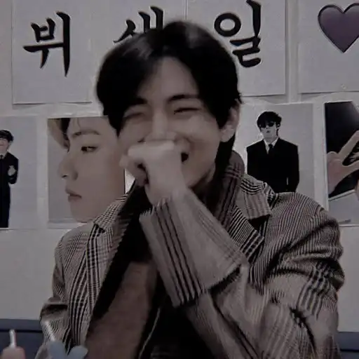 ⌗ birthday V ⋆ ˊˎ preview