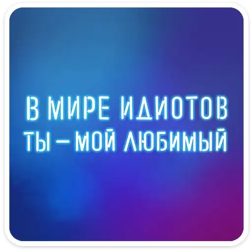 Женский стендап 2.0 preview