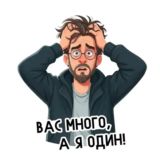 Sticker 🙆‍♂️