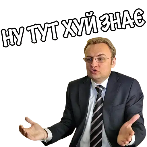 Sticker 🤷‍♂️