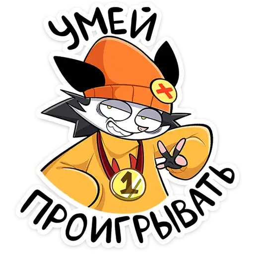 Опоссум Чак preview