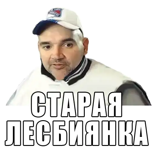 Sticker 👩‍❤️‍💋‍👩