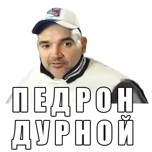 Sticker 👨‍❤️‍👨