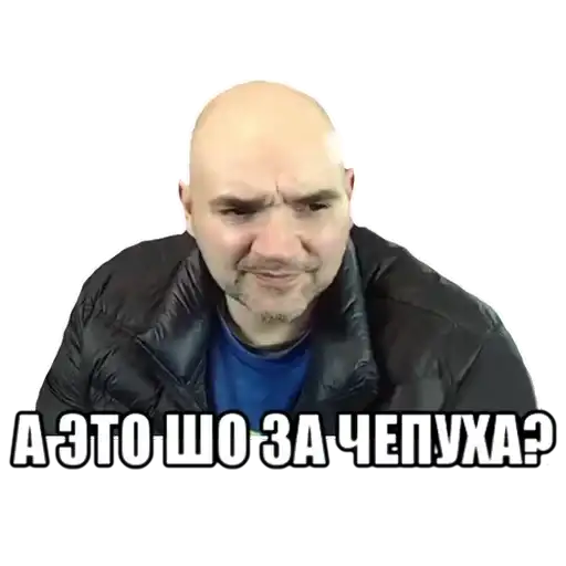 Sticker 🤷‍♂️