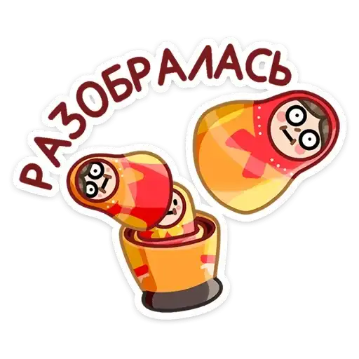 Sticker 😵