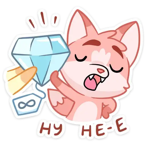 Sticker 💎