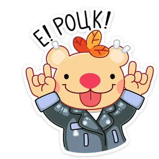 Sticker 🤟