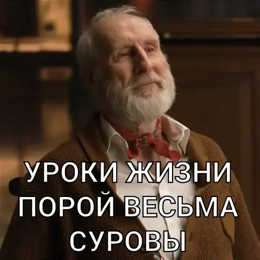 Jurassic World персонажи preview