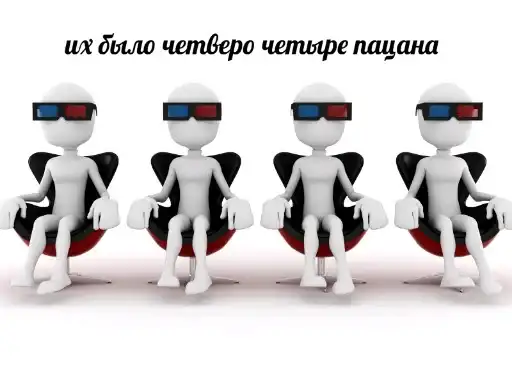 Sticker 👨‍👨‍👦‍👦