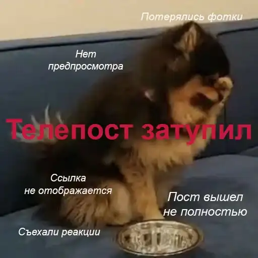 Sticker 🤦‍♀️