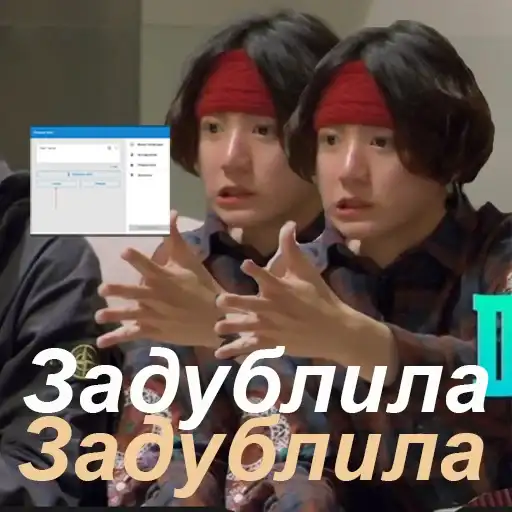 Sticker 👯‍♀️