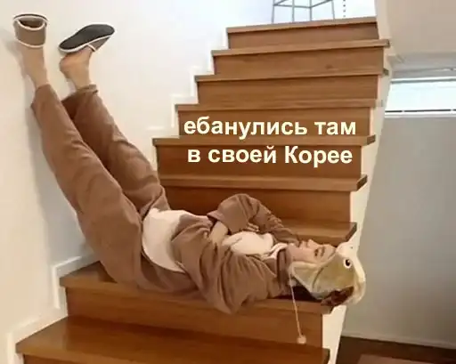 Sticker 🤦‍♀️