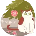 Зима с МТС ❄️ preview