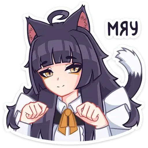 Sticker 🐱