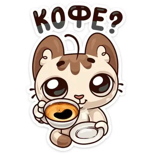 Sticker ☕