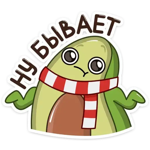 Sticker 🤷‍♂️