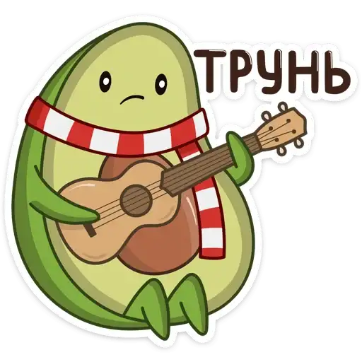 Sticker 🎸