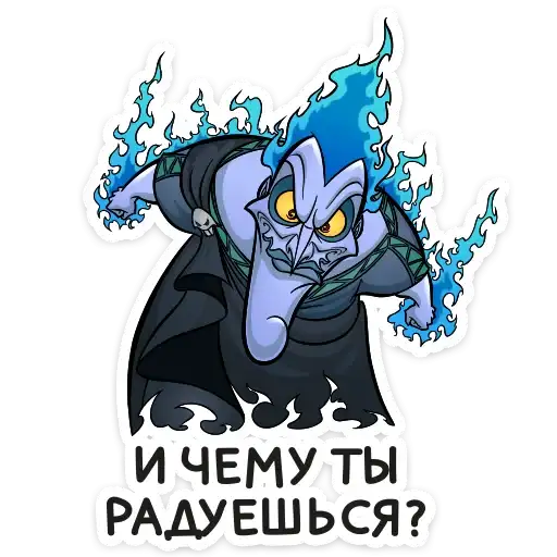 Sticker 🤨