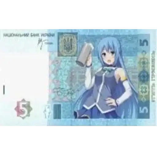 Пиздец preview