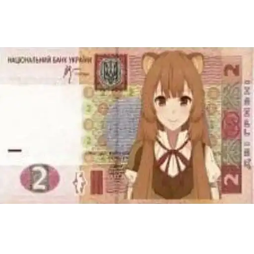 Пиздец preview